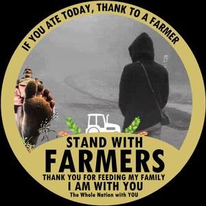 Meet your Posher, Gill